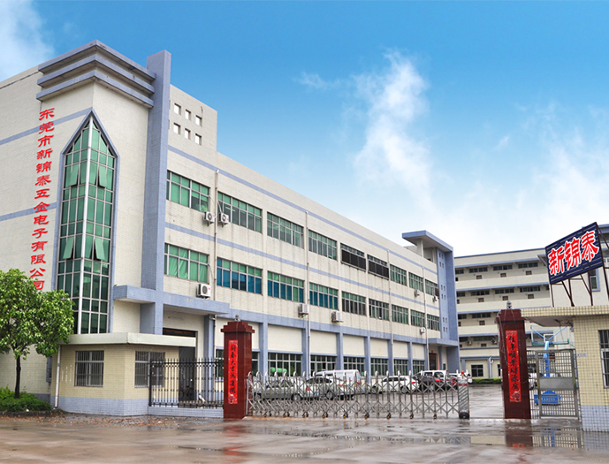 車(chē)床加工廠家介紹